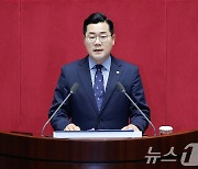 [뉴스1 PICK]박찬대 "의료대란 여·야·의·정 비상협의체 제안" 교섭단체 대표연설