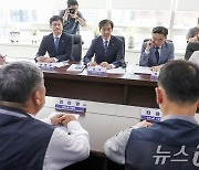 한국노총 지도부 만난 조국 대표