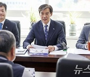 조국 대표, 한국노총 방문