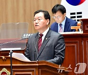 안평환 광주시의원 5분 자유발언