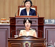 명진 광주시의원 5분 자유발언