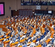 박찬대, 22대 국회 첫 교섭단체 대표연설