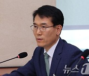 답변하는 김병찬 국수본 수사국장