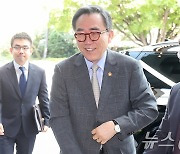 조태열 "한미일 협력, 미·일 새 정부 출범해도 동력 지속 확신"(종합)