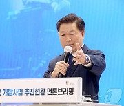 박승원 광명시장 "인구 50만 목표…일자리 13만개 창출"(종합)