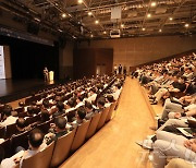 과천시, 종합의료시설 유치 '막계동 특별계획구역' 사업설명회