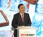 '광안리를 세계적 문화 성지로'…외국인 100만 시대 도약 방안 모색