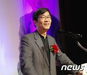 서울교육감 선거 진보진영 후보 9명 확정…단일화 논의 본격화