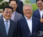 '원외 정당'된 새로운미래, 당명 개정 등 재창당 작업 착수