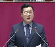 박찬대, "헌법 유린·친일" 대통령 맹공...여당 "선전 선동"