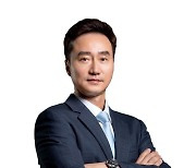 한강에셋자산운용, 부동산부문대표이사로 김상욱 DWS AM 부문대표 선임