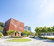 학종 면접 비율 50%로 확대… 모든 전형에 학교폭력 조치사항 반영