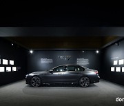 BMW 최상급 전기차 ‘i7 프리즈 서울’ 19대 한정 판매