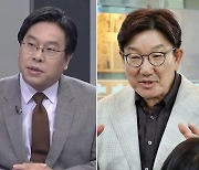 친한·친윤 "5野 특검법? 민주·조국당 만족 때까지 대법원장이 후보 바치라는 것"