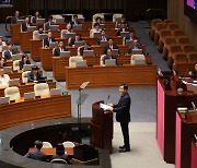 [속보] 박찬대 "尹, 반국가관 공직자 해임해 헌법수호의지 보여야"