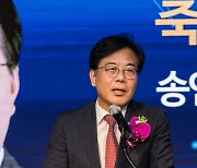 [AI 포럼] "기업간 협업 확산·대전환기 선도주자 지원"