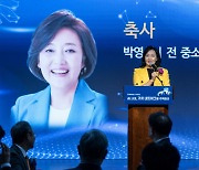 [AI 포럼] "내 손안의 AI시대 선점하는 자, 승자될 것"