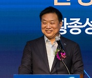 [AI 포럼] "다양한 주체들 힘 모아 새로운 가치 창출해야"