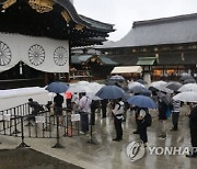 일본 신사에서  성관계 가진 오스트리아 남성 체포