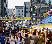 인천 송도국제도시에 음식특화거리 조성 추진