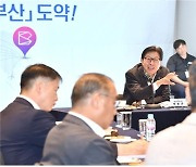 세계에 부는 부산여행 열풍… 관광객 2배 늘어난 비결은