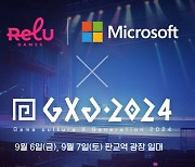 렐루게임즈, GXG 2024서 AI 게임 체험존 운영