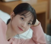 변우석 덕분? 신민아♥김영대 '손해', 최고 시청률 5.4%