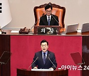 [포토]교섭단체 대표연설하는 박찬대 원내대표