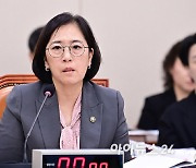 [포토]국회 여가위 '딥페이크 성범죄' 관련 현안질의