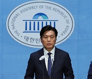 민주 "연금개혁 정부안, '조삼모사'…국민 납득하겠나"