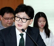 코스피 최저인데 野 금투세 보완법 내놓자…한동훈 "국내 시장 버리자는 말"