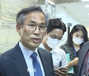 광주 시민단체, '측근 챙기기' 김승남 도시공사 사장 내정 비판