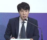 EBS “9월 모평 수학, 작년 수능·올해 6월 모평보다 쉽게 출제”