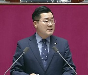 박찬대 “대통령 헌법 수호 의지 없어…검찰, 권력 홍위병 돼”