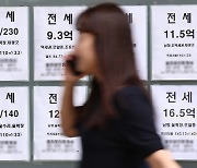 서울 아파트 월세도 고공행진…2021년 대비 118%