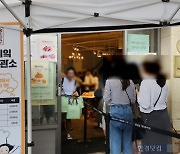 성심당 케이크 망가질까 걱정했는데…'대단한 아이디어' 엄지척 [이슈+]