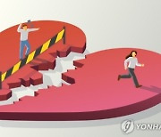 옛 연인 죽인 남성, 배달음식 받는 새 침입