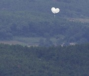 北, 또 쓰레기 풍선 띄워…"경기북부 이동 가능성"