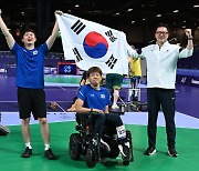 Jeong Ho-won wins boccia final for Korea's third gold in Paris