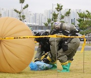 North sends more trash balloons to South, possibly toward Gyeonggi: JCS