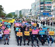 주광덕 남양주시장 “공공의료원 남양주 유치 지지 감사”