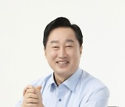 김준혁, 군공항 이전 지역 고도제한 완화법 발의