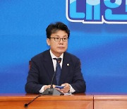 여야, 정책위의장 회담서 ‘민생공통공약 추진협’ 구성