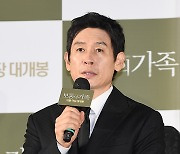 설경구 “뼈 부러지는 액션 영화보다 더 강렬한 ‘구강액션’” (보통의 가족) [MK★현장]