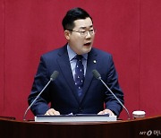 [속보]野 박찬대 "지역사랑상품권 확대 발행, 적은 예산으로 큰 효과"