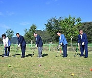 [군위소식] 18홀 규모 '군위읍 파크골프장' 개장