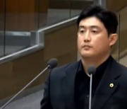 김동연 지사 "3월 K-컬처밸리 공영개발설은 가짜뉴스"