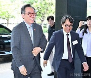 조태열 “한미일, 쌍방향 투자 확대해 프랜드쇼어링 관계로 발전해야”