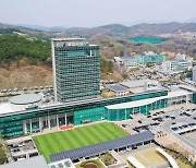 용인시, '내년 스마트경로당 보급 공모' 선정 13억원 확보