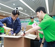 DGB사회공헌재단 'DGB 행복 드림 데이'…봉사활동·기부금 전달